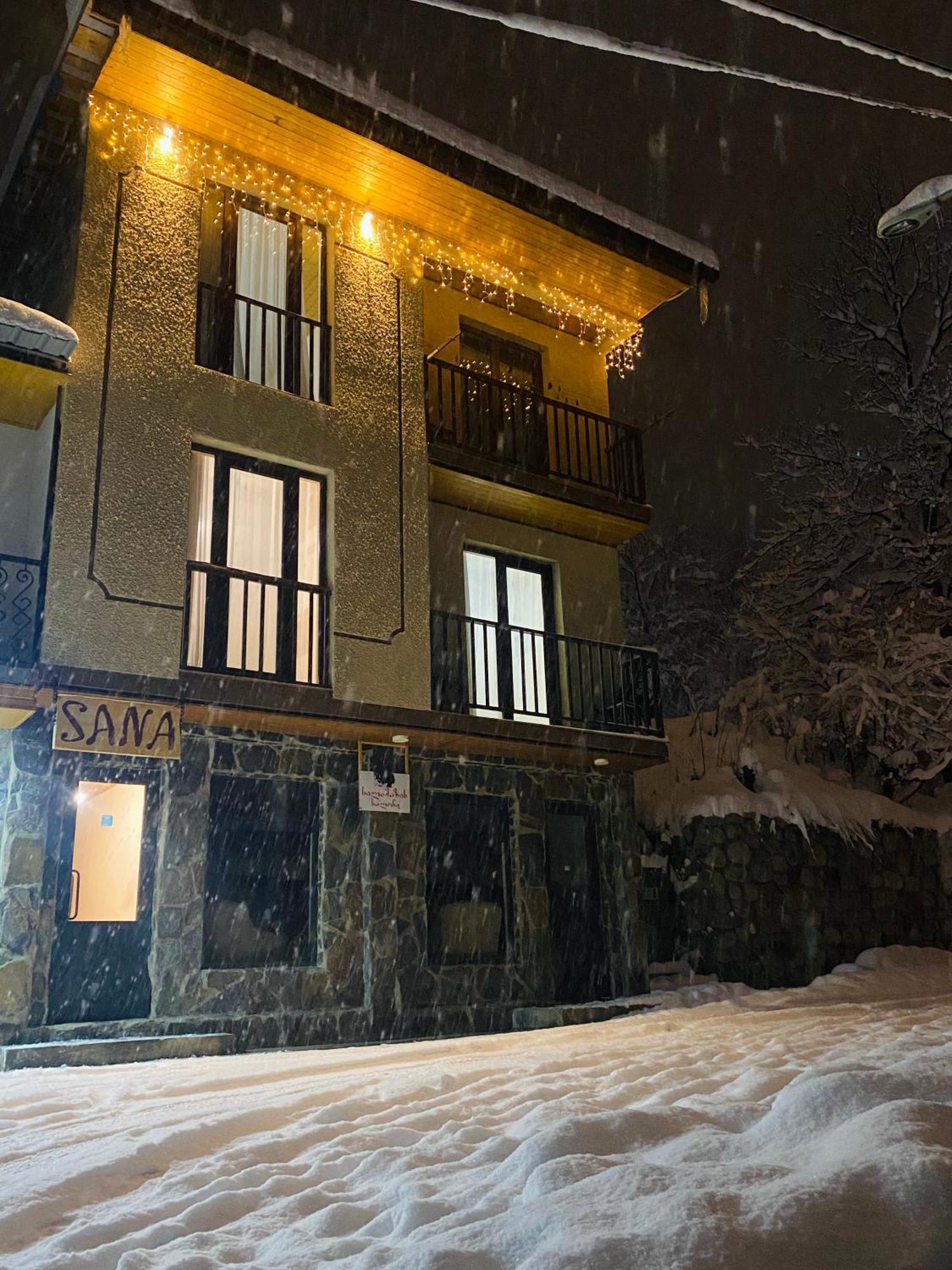 Sana Guest House Mestia Eksteriør bilde